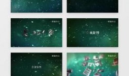 最新爆料文字特效视频下载,文字特效视频下载攻略全解析